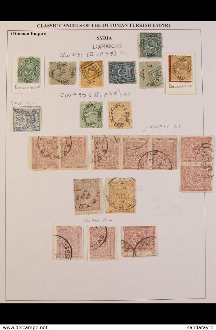 TURKEY USED IN SYRIA 1860's-1890's Used Collection Of Stamps Selected For Nice Postmarks, All Identified, Mostly Various - Autres & Non Classés