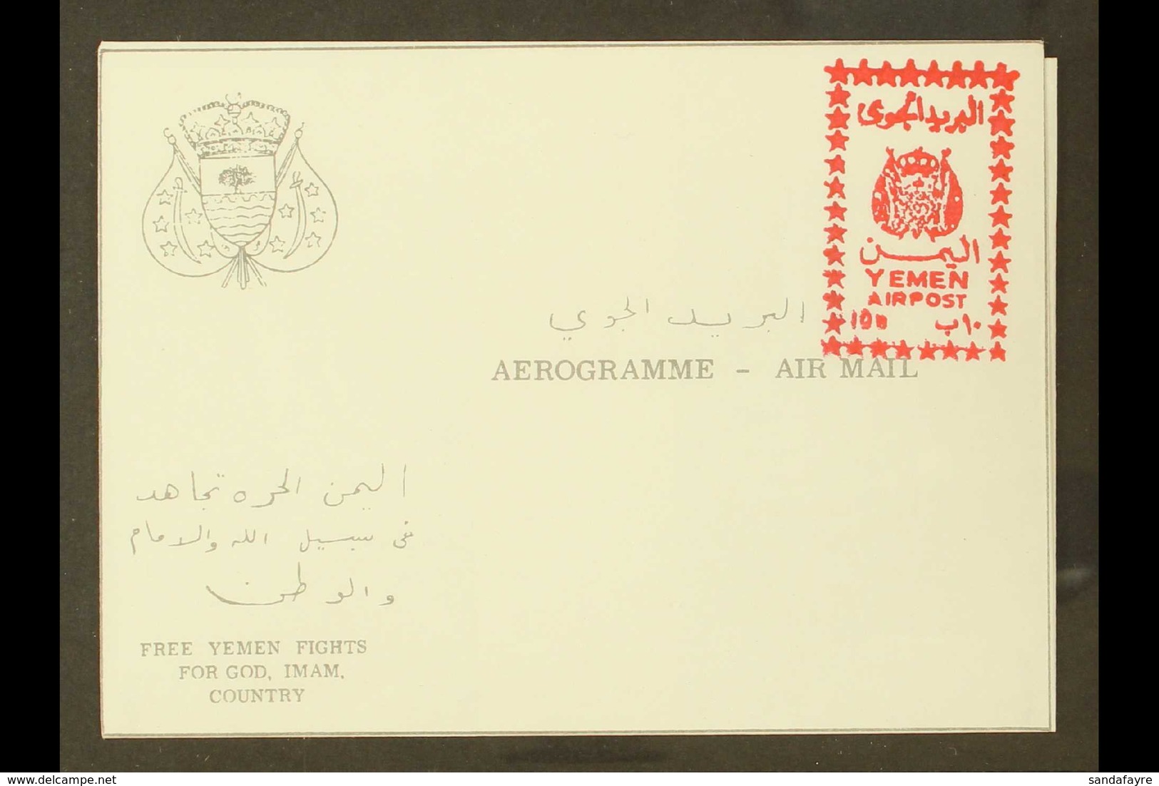 ROYALIST 1966 10b Red On White "YEMEN AIRPOST" Handstamp (SG R130) Applied To Full Aerogramme, Very Fine Unused. 50 Issu - Yemen