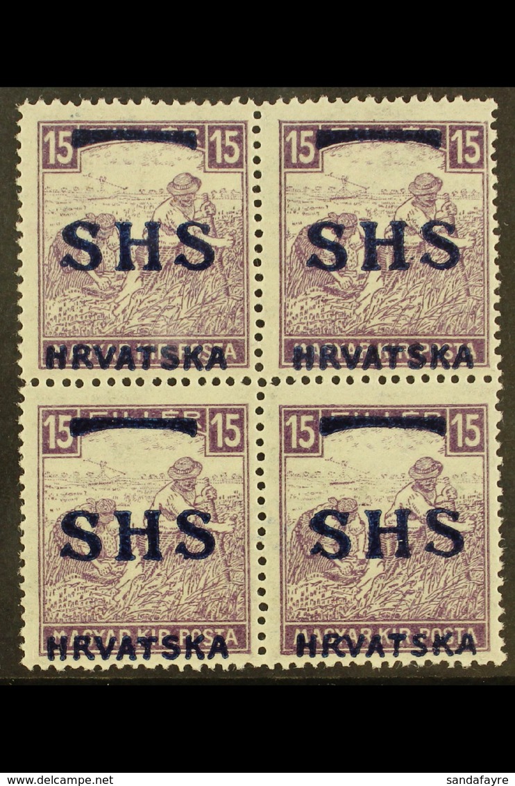 1918 ISSUES FOR CROATIA. 15f Violet Harvester With White Figures Of Value (Michel 63, SG 60), Fine Mint (two Stamps Neve - Sonstige & Ohne Zuordnung