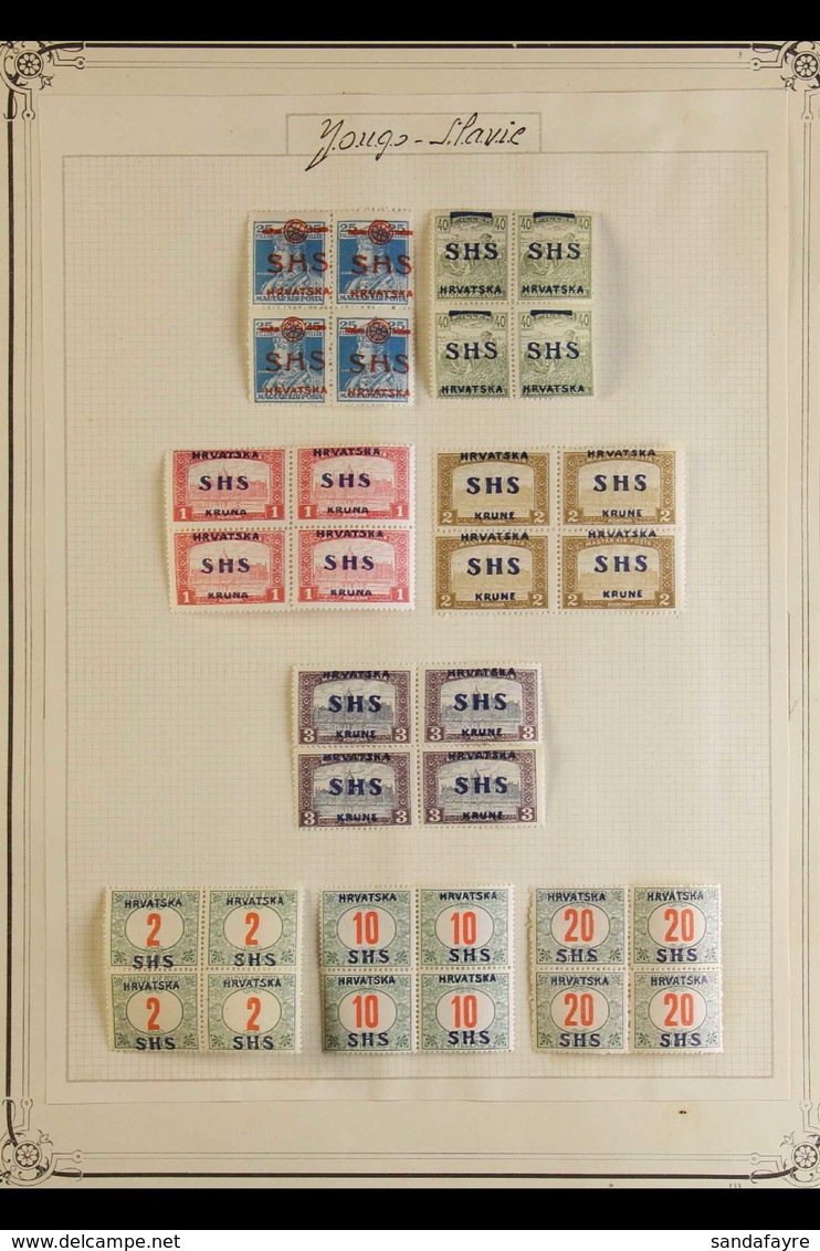 1918-1937 FINE MINT AND USED Collection On "Yvert" Pages. Note Issues For Croatia With "SHS" Overprints Including Severa - Autres & Non Classés