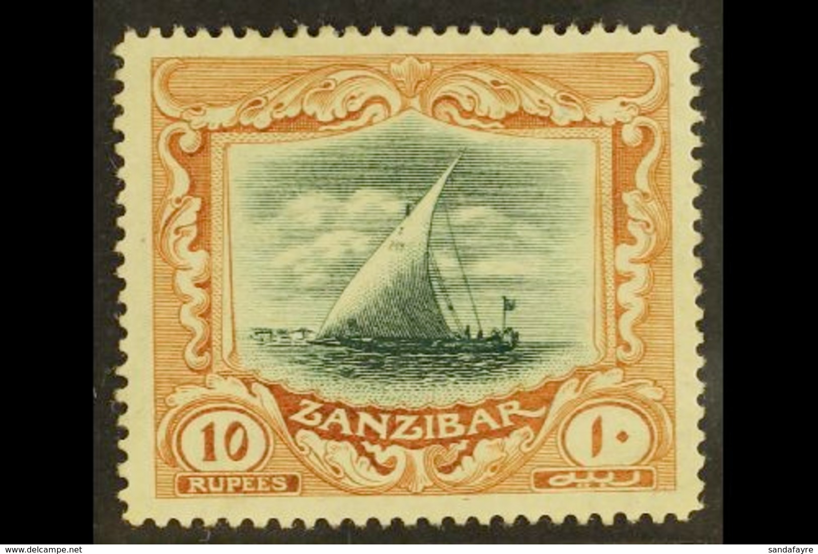 1914-22 10r Green & Brown Dhow, SG 275, Fine Mint, Fresh Colours. For More Images, Please Visit Http://www.sandafayre.co - Zanzibar (...-1963)