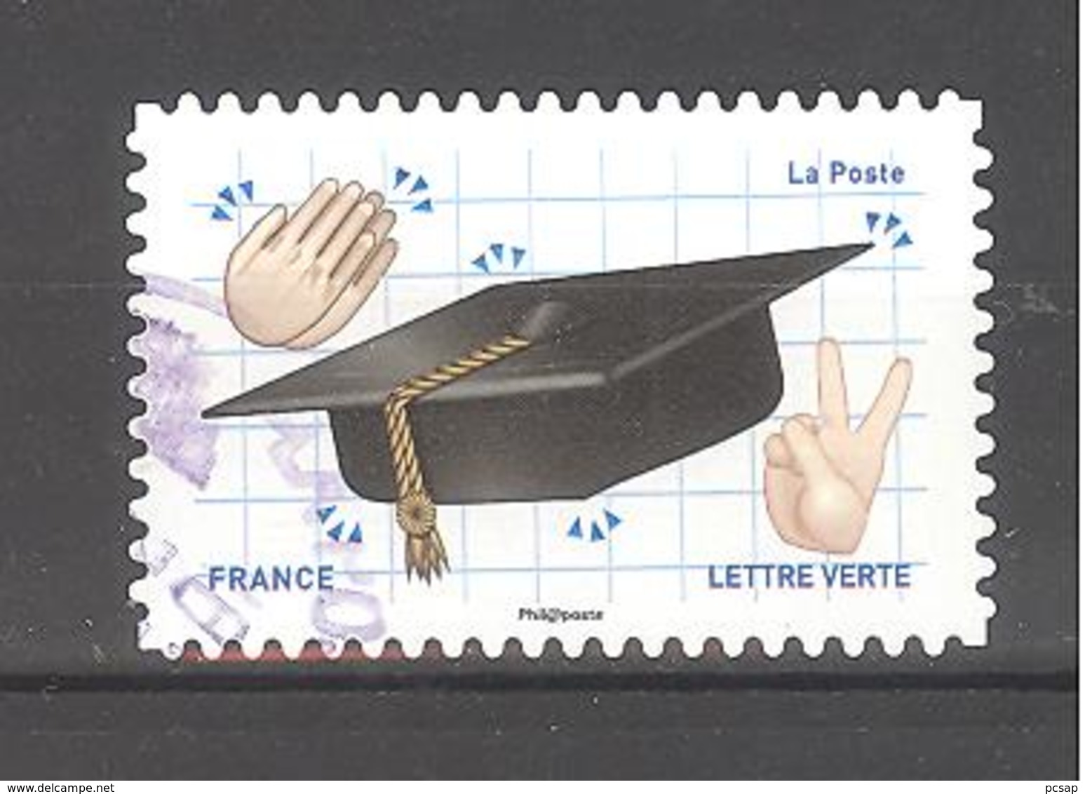 France Autoadhésif Oblitéré N°1560 (EMOJI) (cachet Rond) - Oblitérés