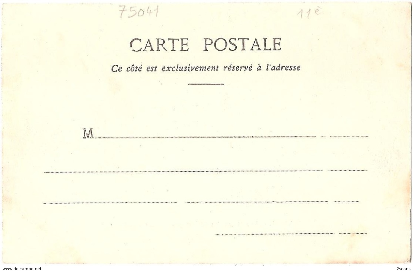 Dépt 75 - PARIS (11è Arr.) - Une Gare Du Métropolitain (Bastille) - Non Numérotée - Arrondissement: 11