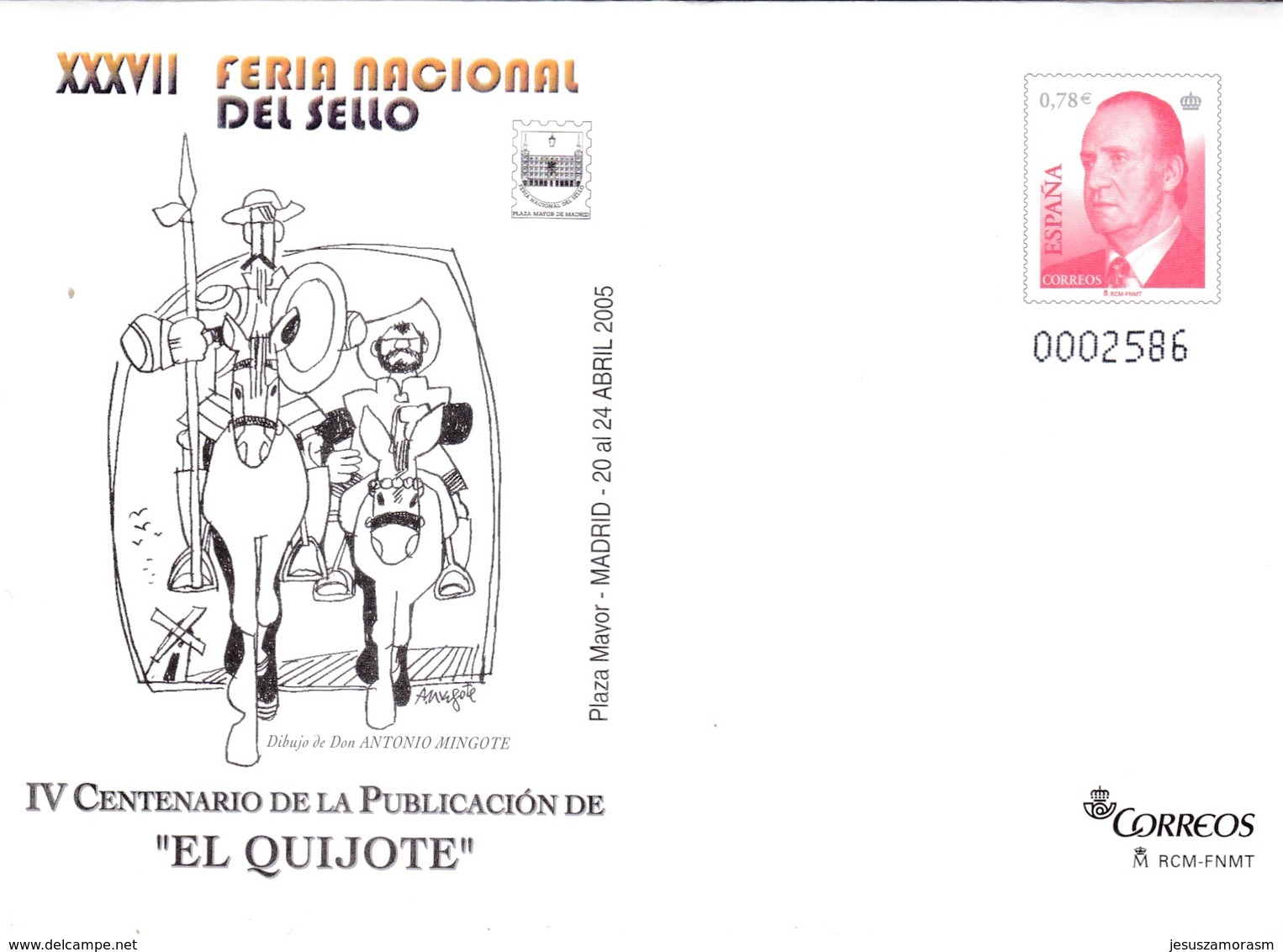España Sobre Entero Postal Nº 97 - 1931-....