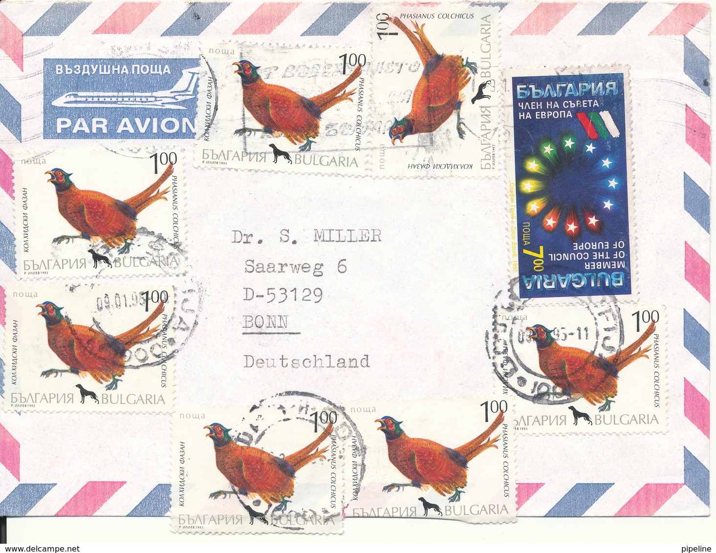 Bulgaria Air Mail Cover Sent To Germany 9-1-1995 Topic Stamps - Airmail