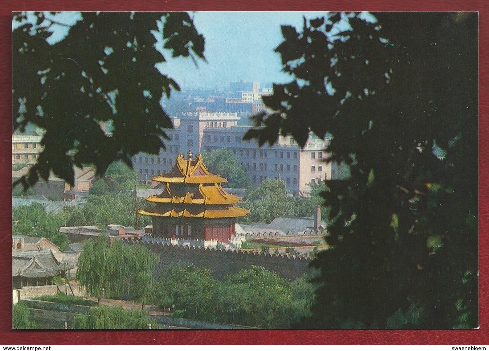 CN.- China. Palace Museum. Watch-tower At The Palace Museum. - Museum