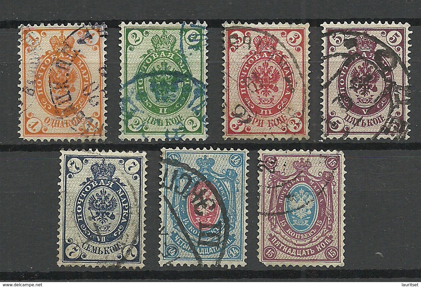 RUSSLAND RUSSIA 1889/1904, Lot Of 7 Stamps From Michel 45 - 56 O - Oblitérés