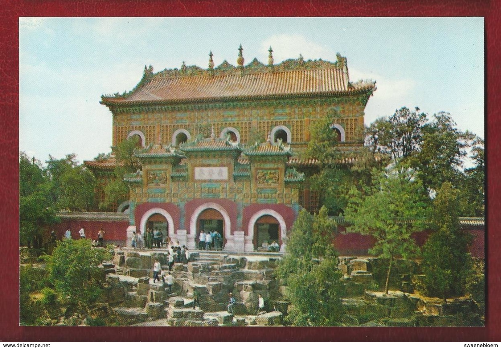 CN.- CHINA. PEKING. Summer Palace. Chung Hsiang Chieh. - Hotel's & Restaurants