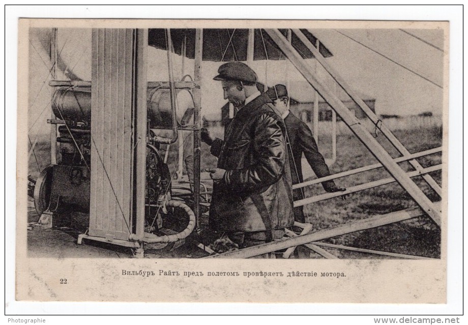 Precurseurs Aviation Freres Wright & Tissandier A Pau Avion Ancienne Carte Postale Russe 1908 - ....-1914: Precursors