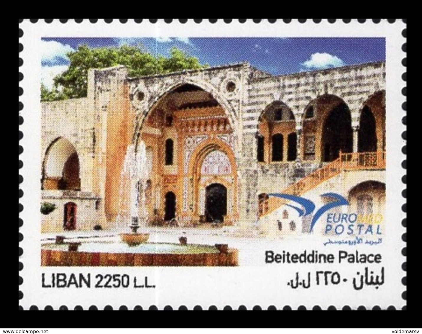 Lebanon 2018 Mih. 1656 EUROMED. Houses Of The Mediterranean MNH ** - Líbano