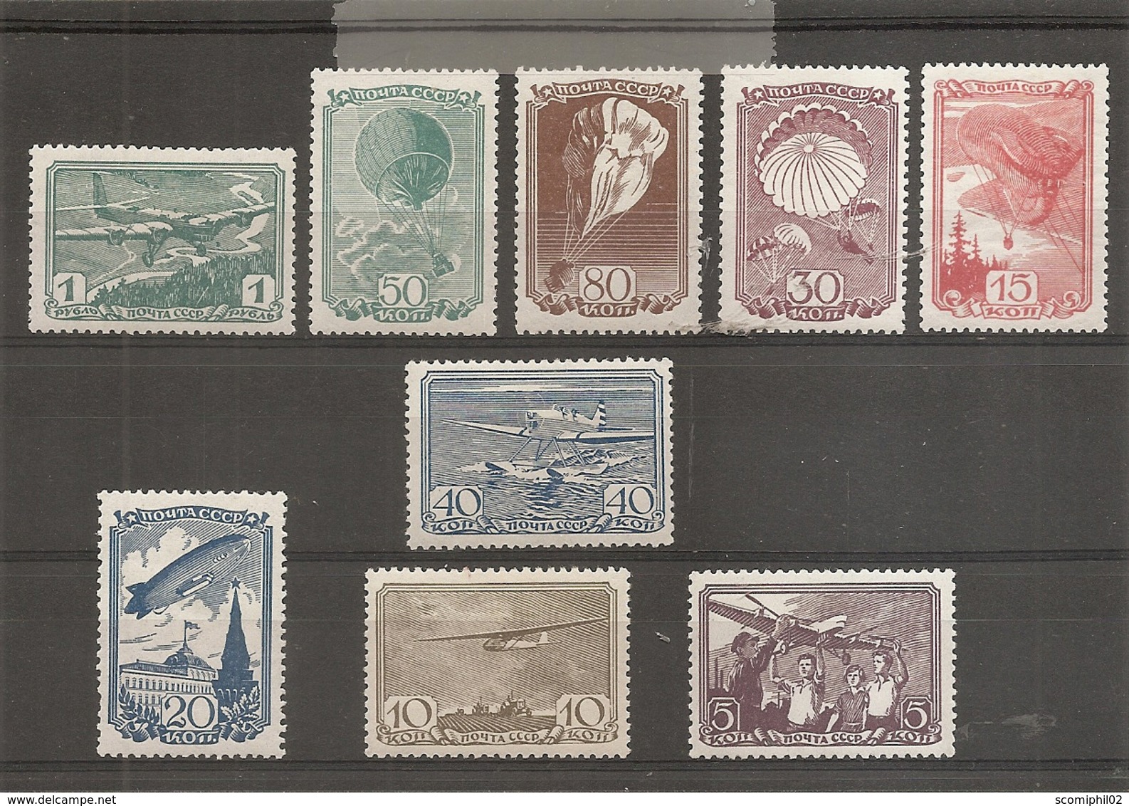 Russie ( 676/681 X -MH) - Unused Stamps