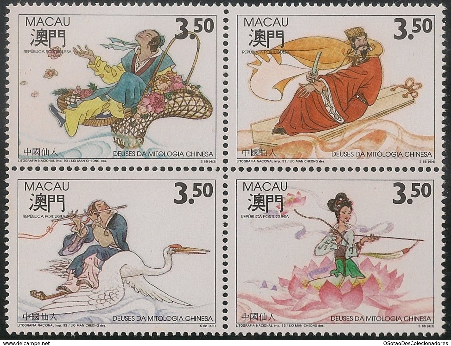 Macau Macao Chine 1993 - Deuses Da Mitologia Chinesa (2º Grupo) - Gods Of Chinese Mythology - MNH/Neuf - Neufs