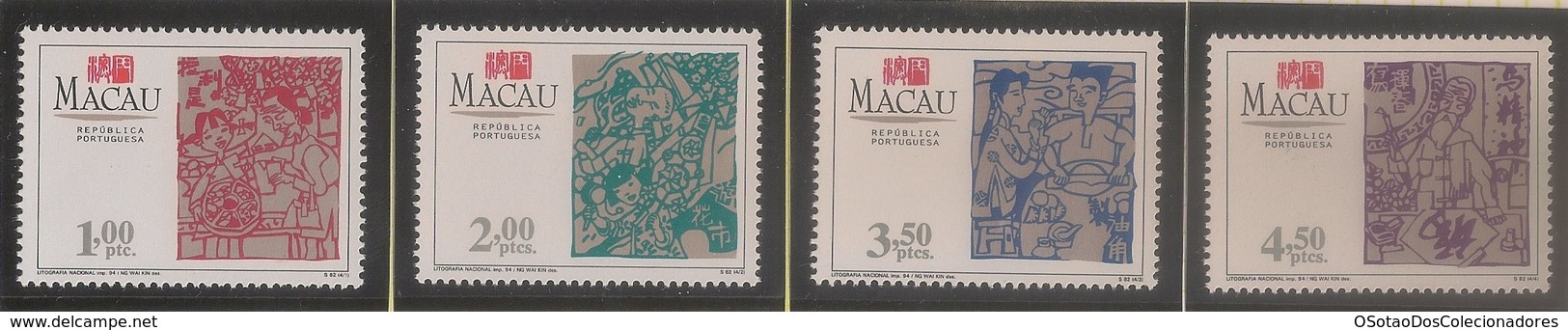 Macau Macao Chine 1994 - Usos E Costumes - Festival Da Primavera - Spring Festival Of Lunar New Year - MNH/Neuf - Unused Stamps