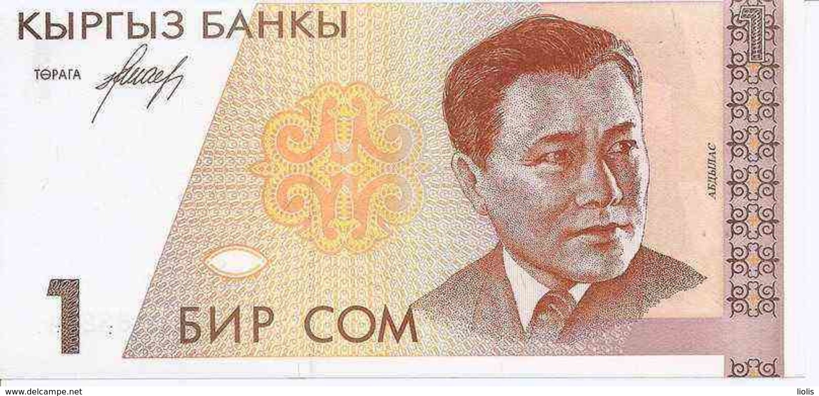 Kyrgyzstan P-7   1 Com  1994  UNC - Kirghizistan