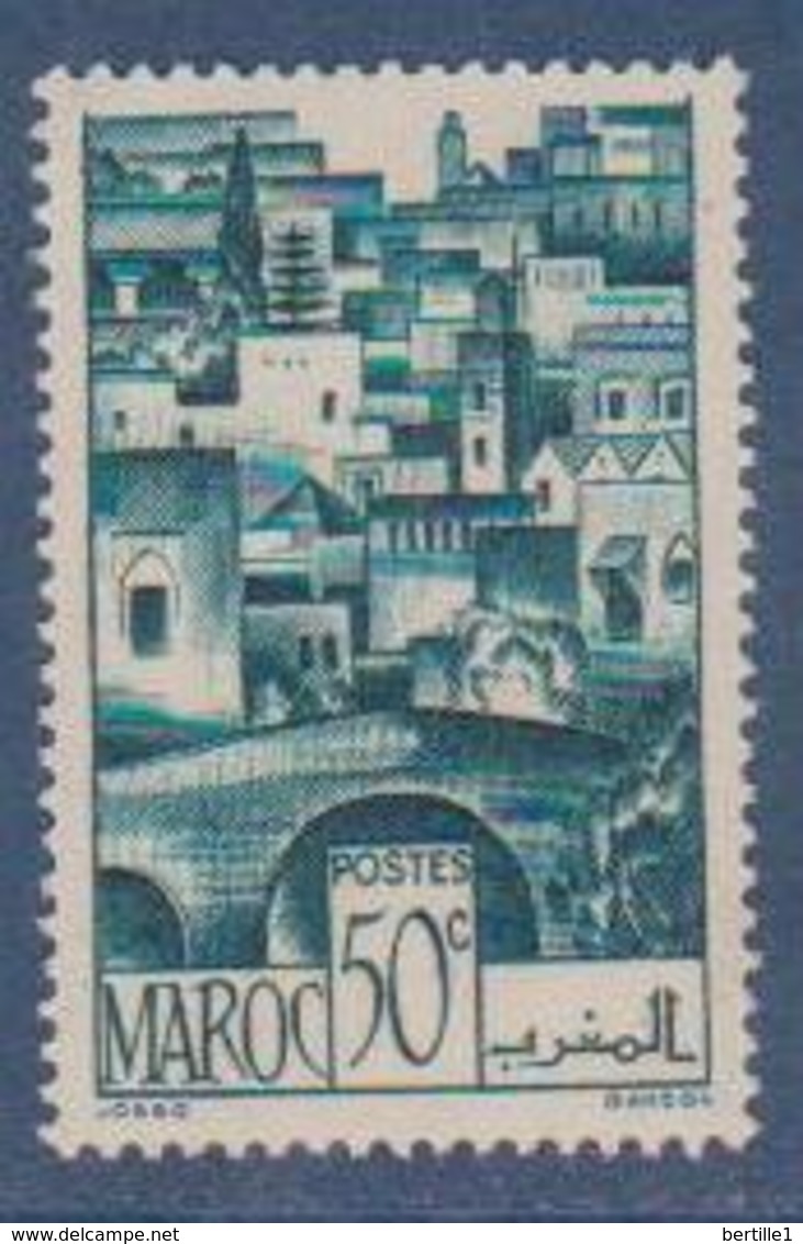 MAROC         N°  YVERT  :     249    NEUF AVEC  CHARNIERES      (  CH  61  ) - Unused Stamps