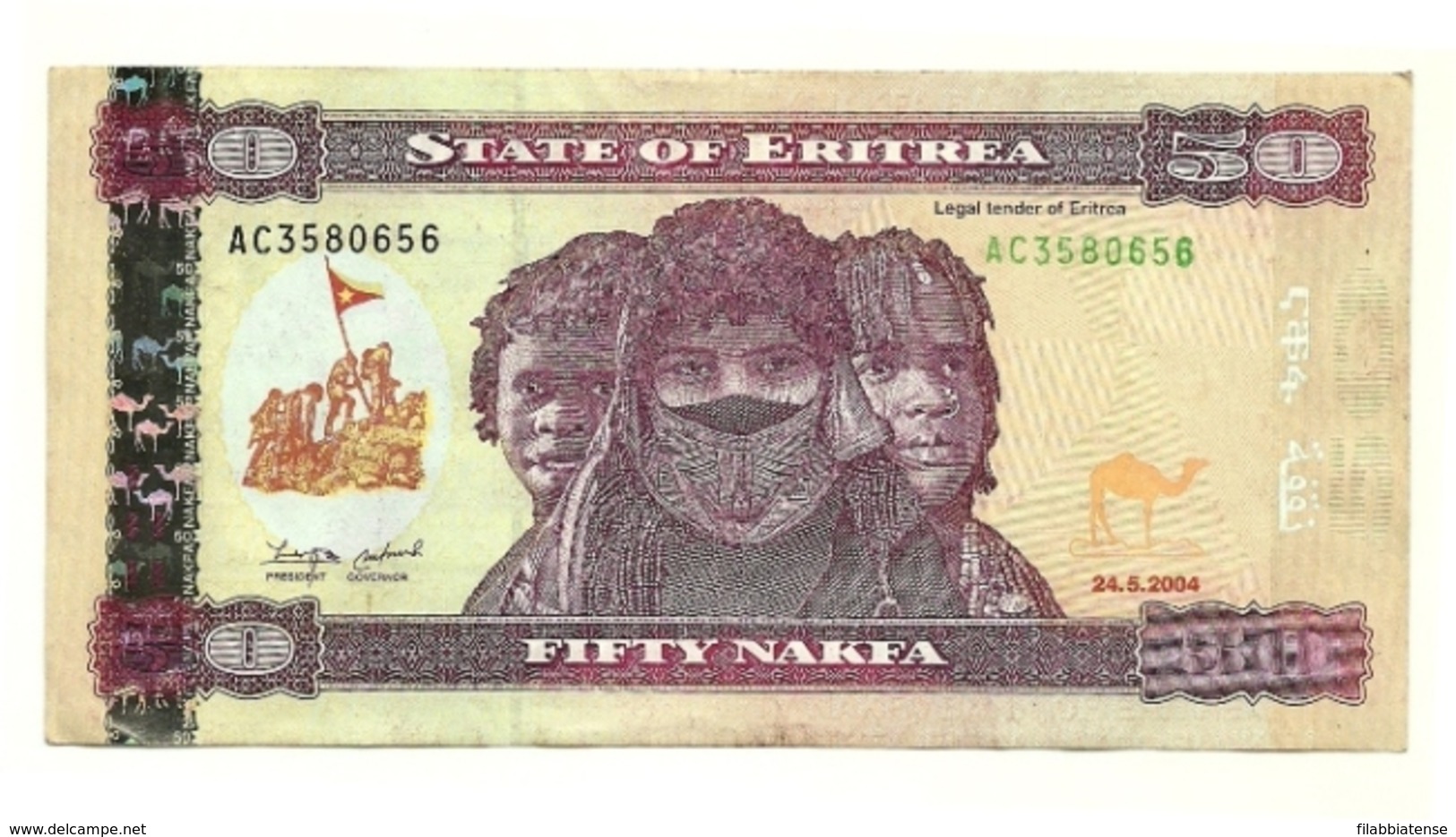 Eritrea - 50 Nakfa 2004    +++++++ - Erythrée