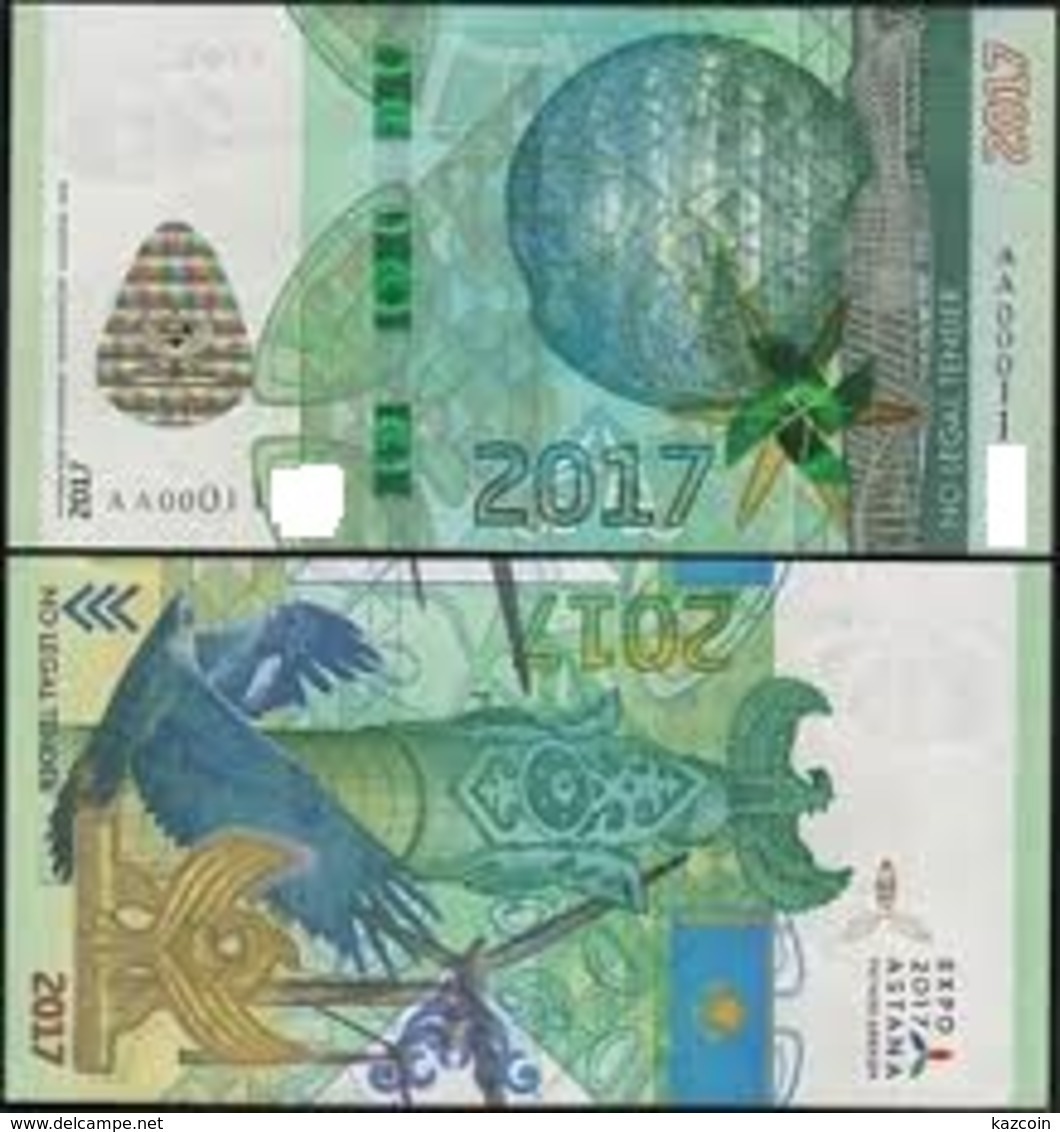 2017 Kazakhstan Kasachstan - Test Banknote EXPO In Astana - VERY RARE!!!! - UNC - PLEASE, READ DESCRIPTION!!!! - Kazachstan