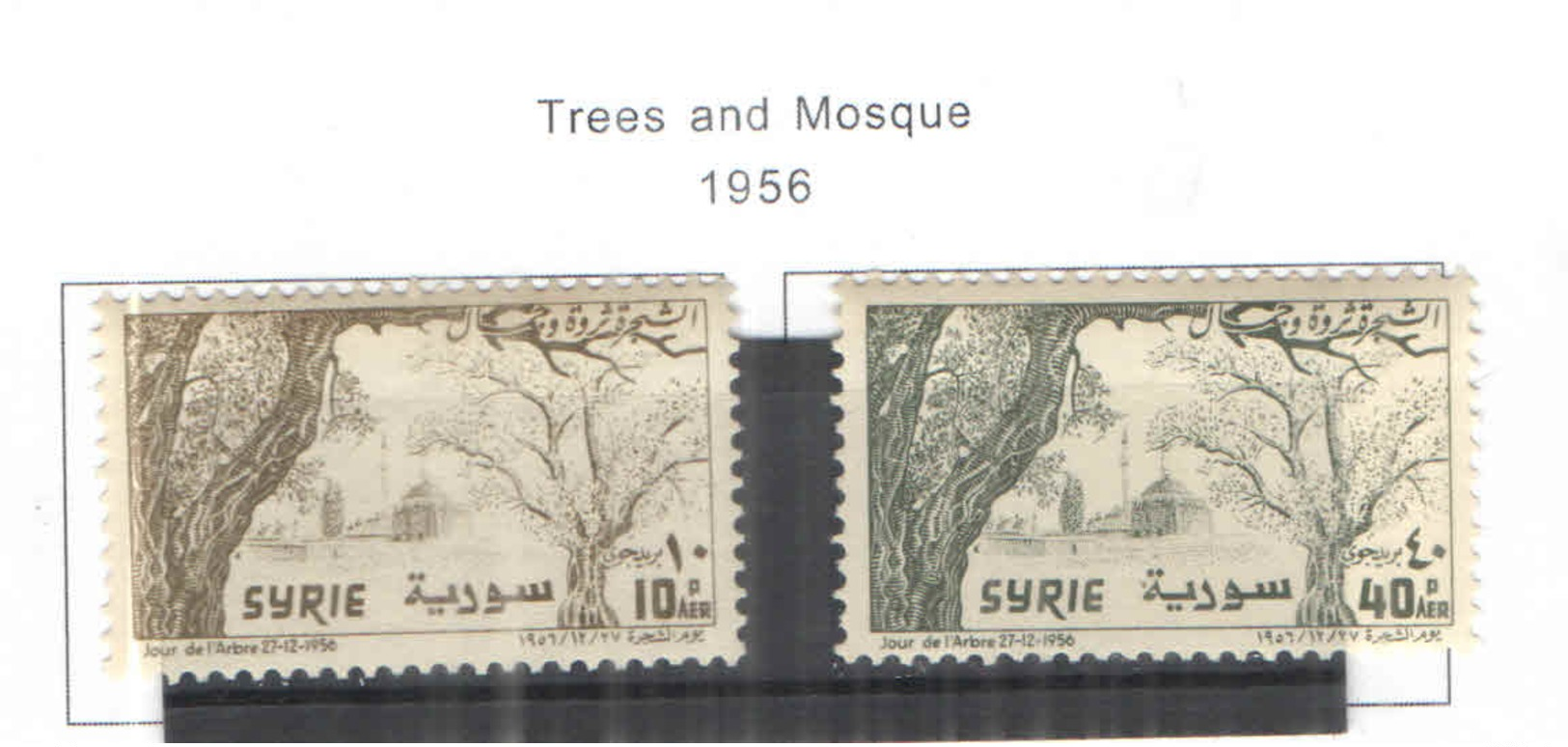 Syria PA 1956 Alberi E Moschea  Scott.C 226+227 New See Scan On Scott.Page; - Siria