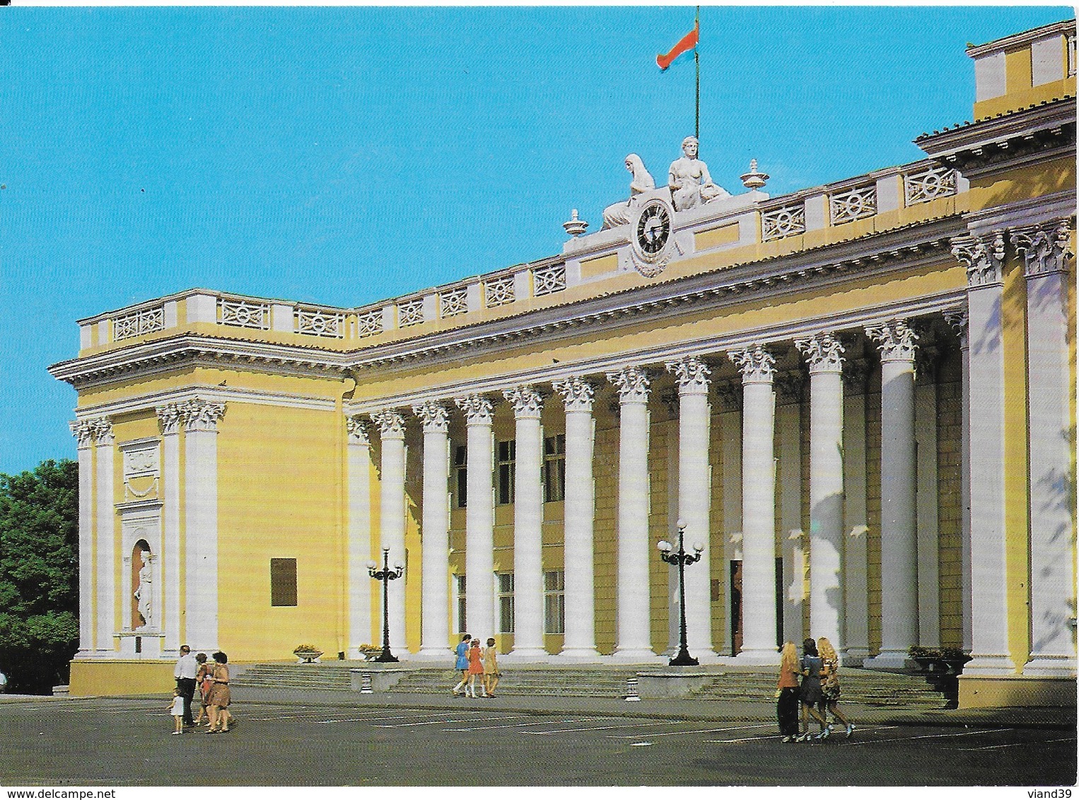 Odessa - The City Soviet Of Working People's Deputies - Ukraine