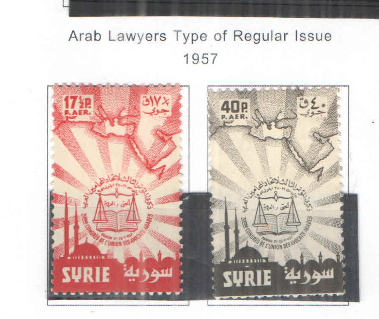 Syria PA 1957 Leggi Arabe   Scott.C 240+241 New See Scan On Scott.Page; - Siria