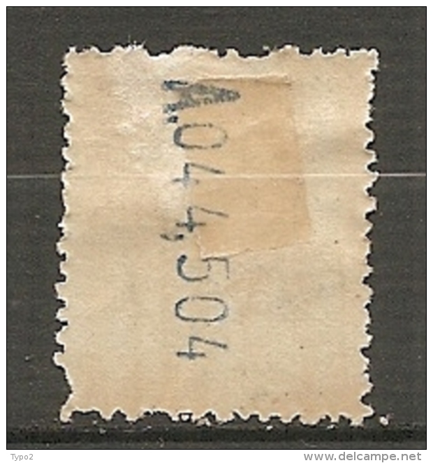1909 - Yv. N° 247   *  20c  Bironze Alphonse XIII   Cote  52 Euro   D    2 Scans - Ungebraucht