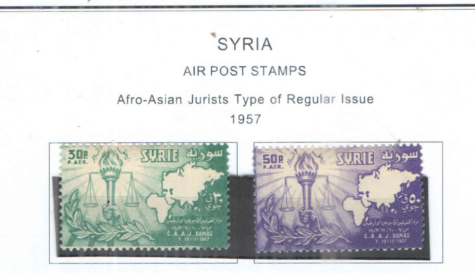 Syria PA 1957 Giuristi Arabi   Scott.C 247/248 New See Scan On Scott.Page; - Syria