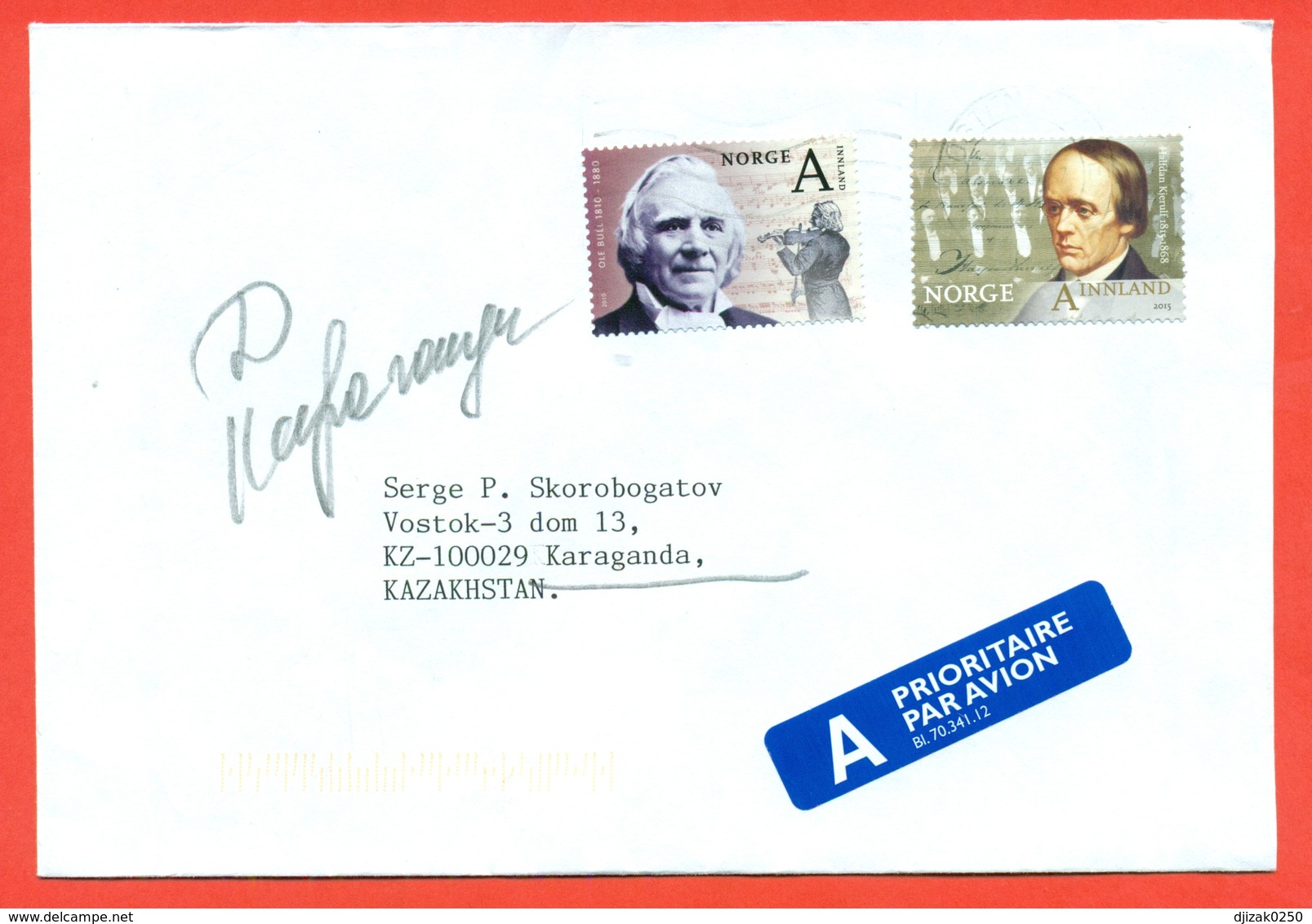 Norway 2017.Musique. The Envelope Passed Mail.Airmail. - Lettres & Documents