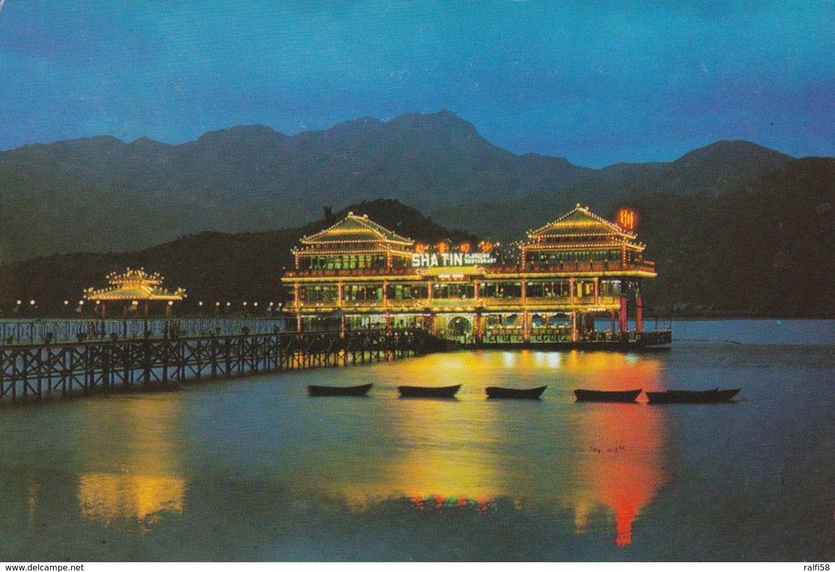 1 AK Hongkong * Shatin Floating Restaurant  - Sha Tin New Territories Kowloon * - China (Hongkong)