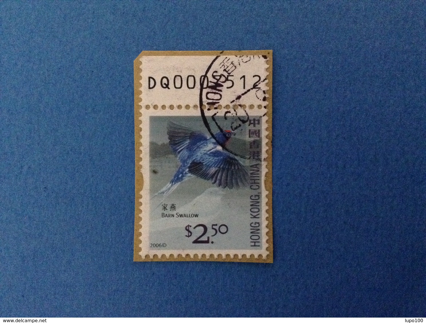 2006 HONG KONG CHINA FRANCOBOLLO USATO STAMP USED - UCCELLI BARN SWALLOW $ 2.50 - Used Stamps