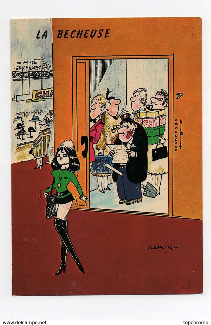 Carte Postale Humour Illustrateur Lassalvy La Bêcheuse Pin-up Ascenceur Magasin - Lassalvy