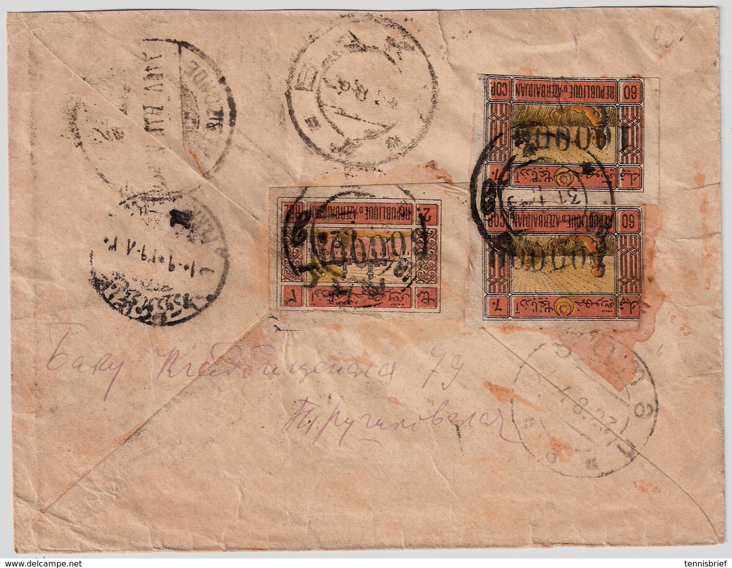 Russia , Azerbajan , Baku , 1923 Registered, Rare!, #a1226 - Covers & Documents