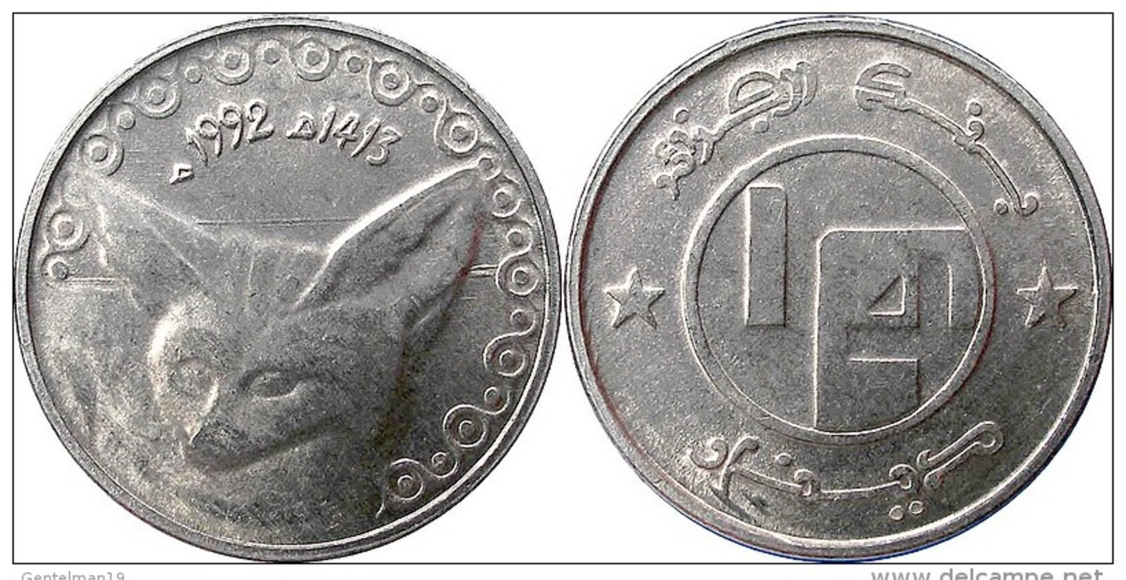 1/4 Dinar 1992 UNC KM 127 - Algérie