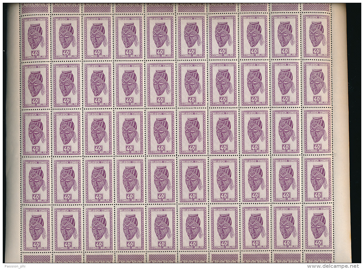 BELGIAN CONGO 1948 ISSUE MASKS IDOLS COB 281 SHEET OF 50 MNH - Feuilles Complètes