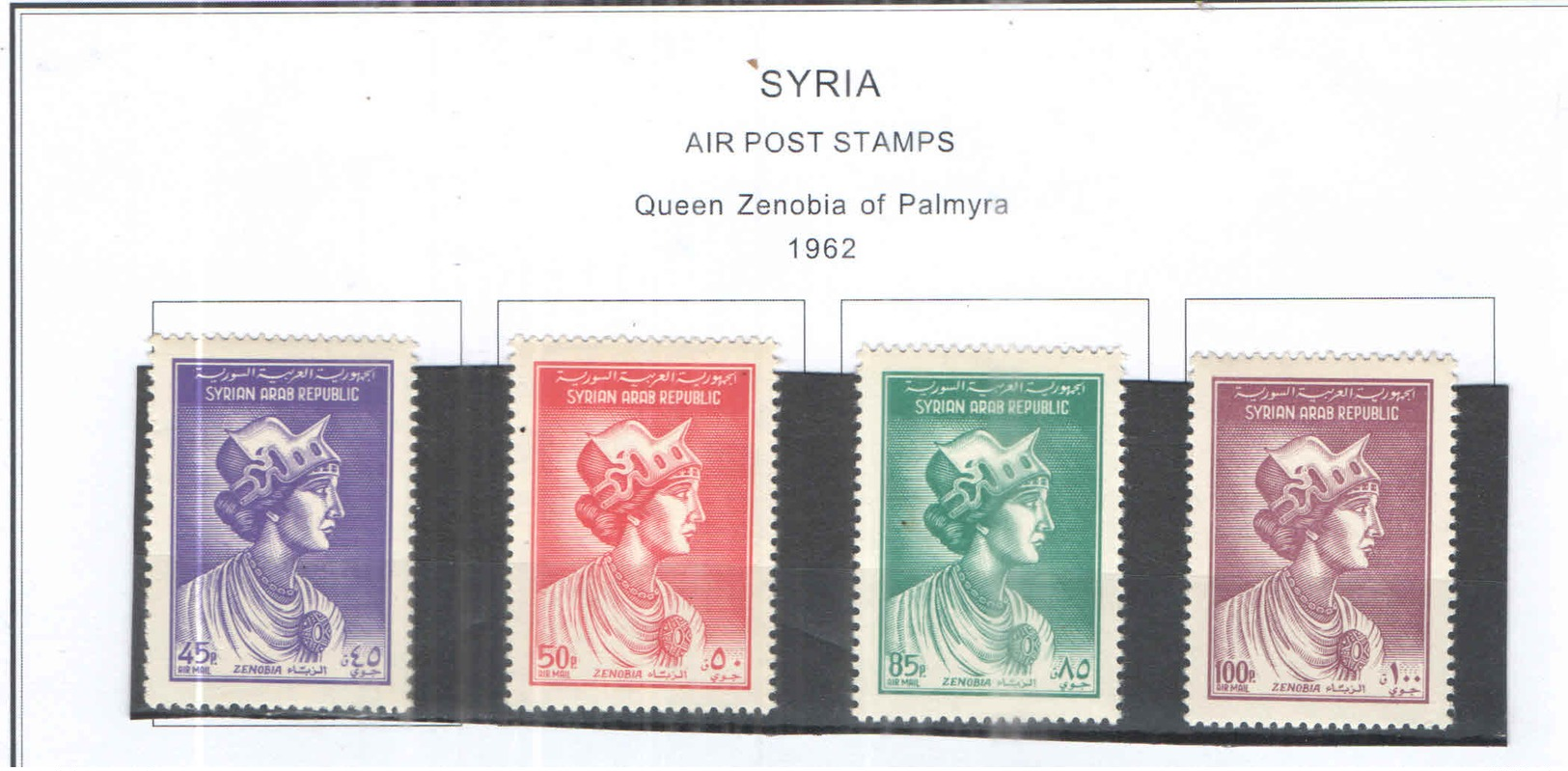 Syria PA 1962 Palmyra Queen Zenobia  Scott.C 279/282 New See Scan On Scott.Page; - Siria