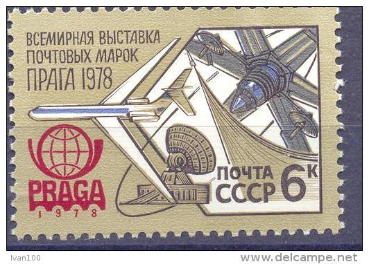 1978. USSR/Russia. International Philatelic Exhibition "Praga 1978", 1v, Mint/** - Neufs