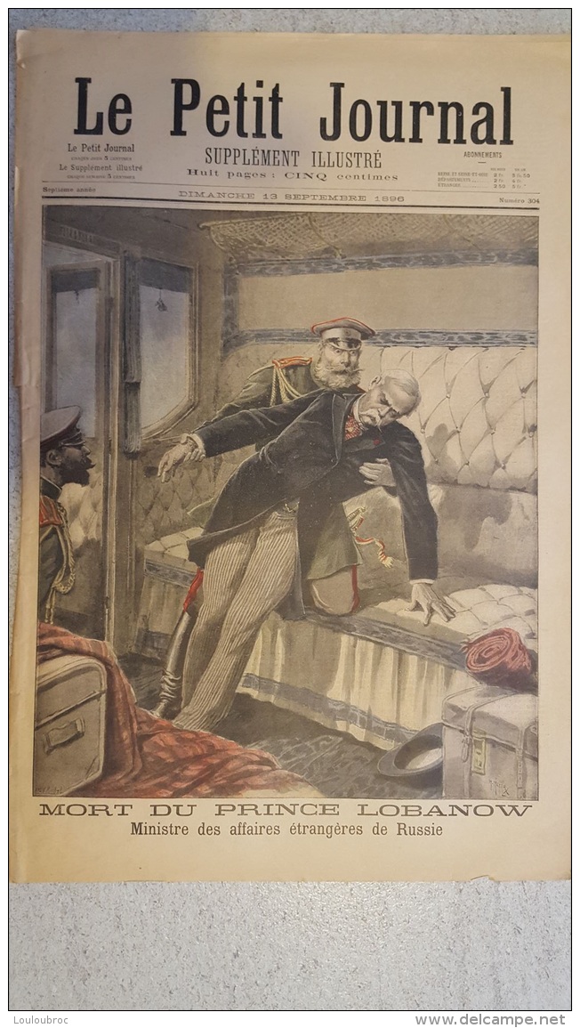 LE PETIT JOURNAL  SEPTEMBRE 1896 MORT DU PRINCE LOBANOW MINISTRE DE RUSSIE ET NOUVELLE TENUE DES GENDARMES - 1850 - 1899