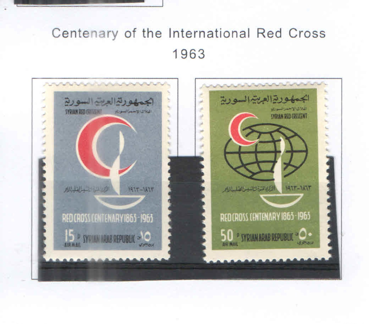 Syria PA 1963 Cent.Croce Rossa Int.  Scott.C 299+300+ New See Scan On Scott.Page; - Siria