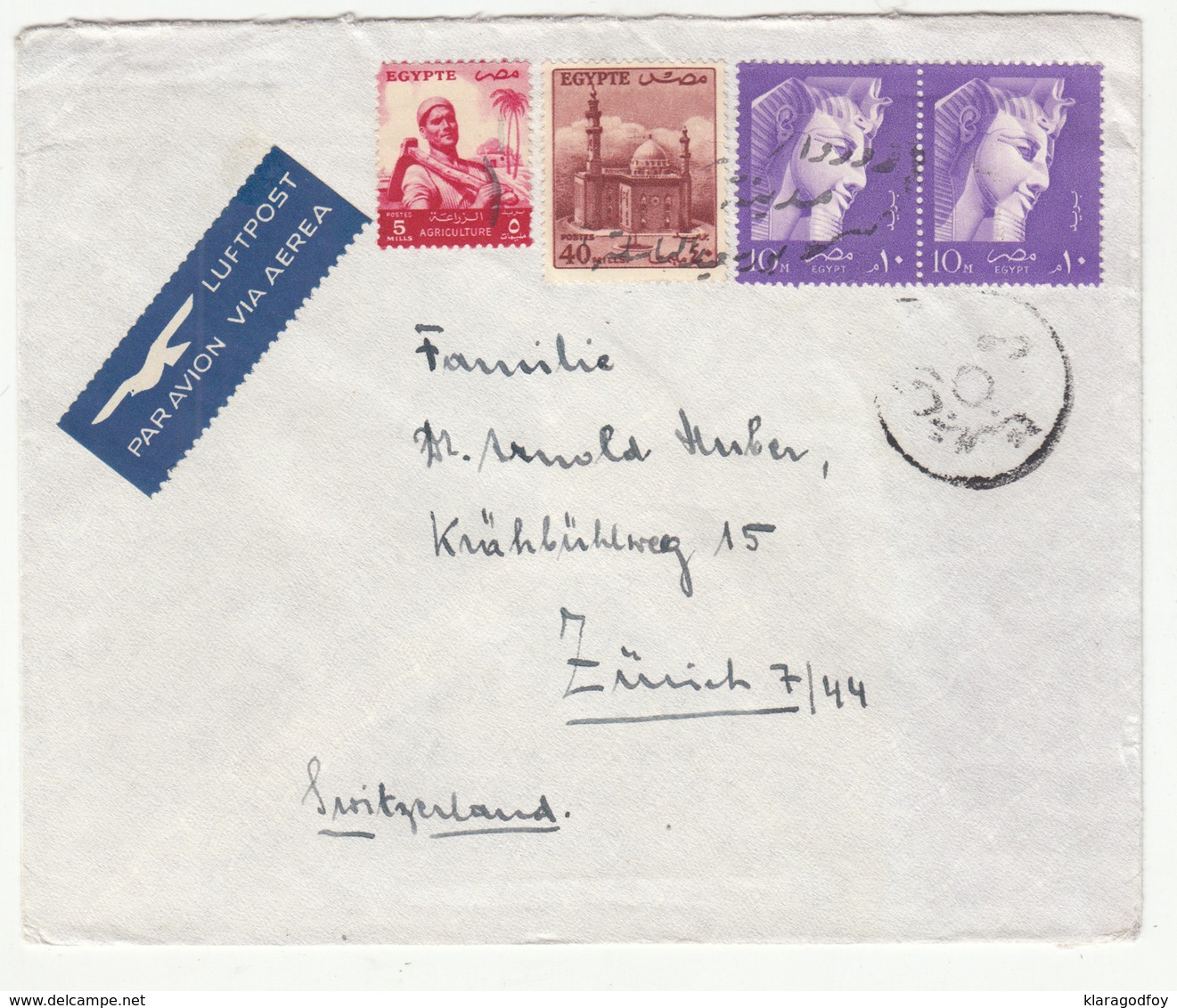 Egypt Letter Cover Travelled Air Mail 195? To Switzerland B181025 - Covers & Documents