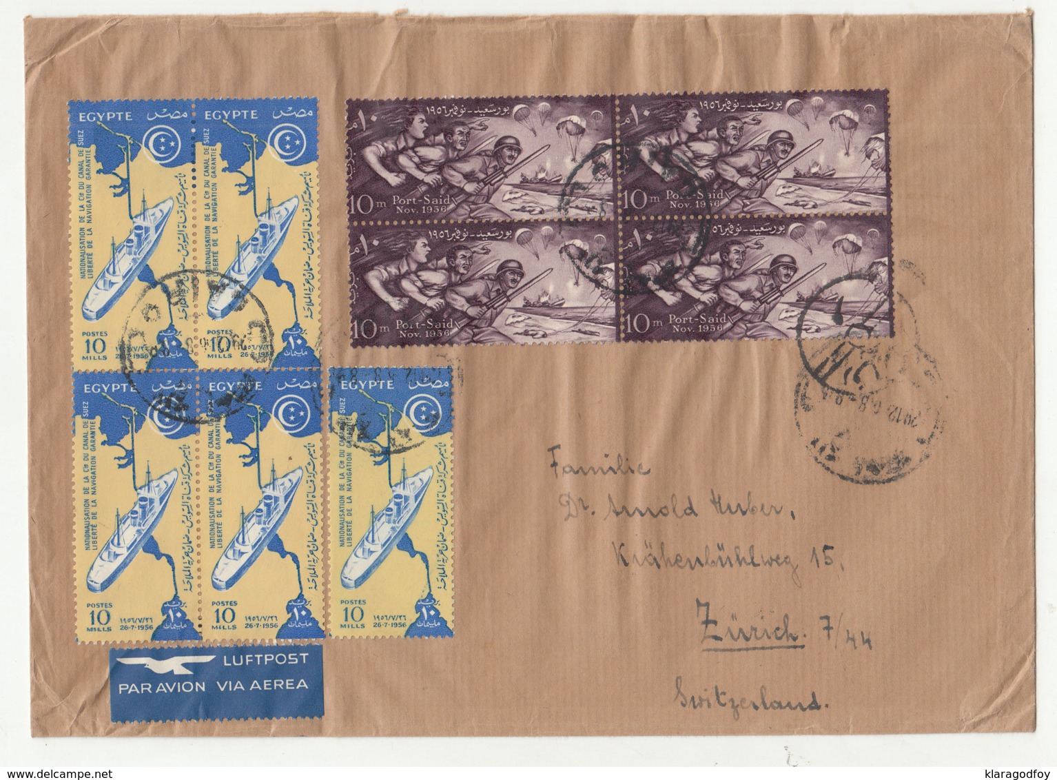 Egypt Big Format Letter Cover Travelled Air Mail 195? To Switzerland B181025 - Covers & Documents