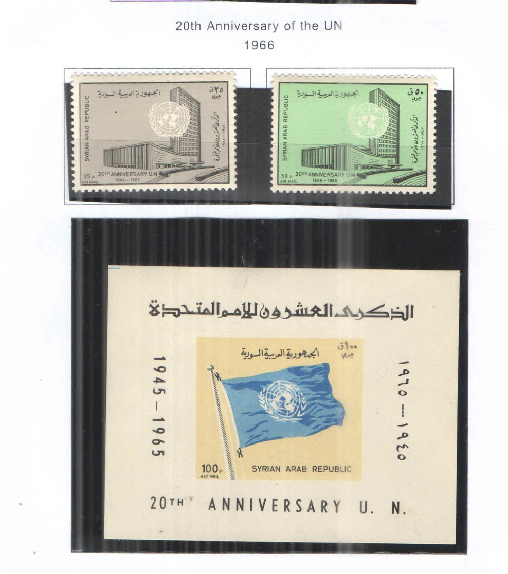 Syria PA 1966 20 Ann.Onu +S/s  Scott.361+362+363 NEW See Scan On Scott.Page; - Siria