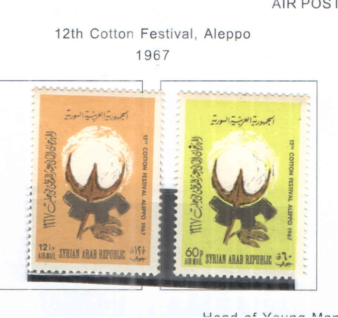 Syria PA 1967 12 Cotto F.Aleppo Scott.C 392+393 NEW See Scan On Scott.Page; - Siria