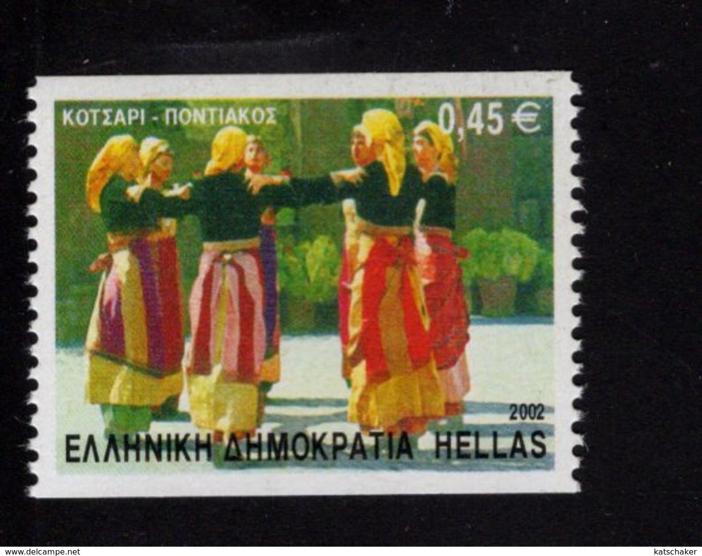 656735719 GREECE 2002 ** MNH SCOTT 2013A DANCE - Unused Stamps