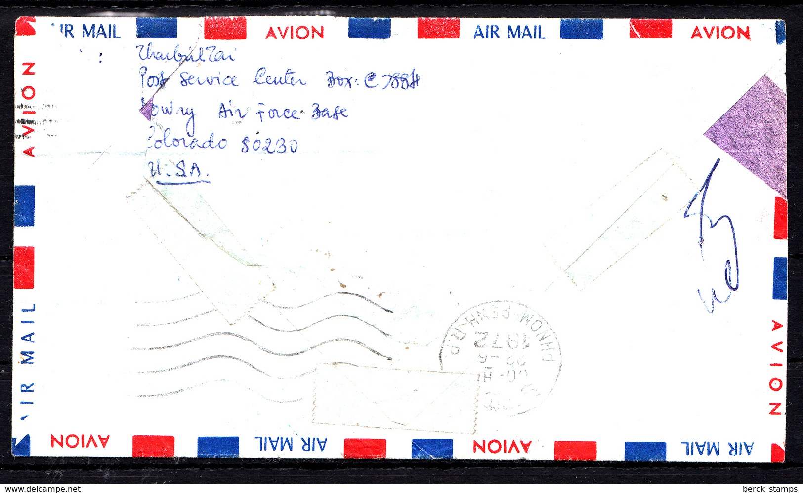 ETATS-UNIS - N° 897/922 - COURRIER POUR LE CAMBODGE - CENSURE "REPUBLIQUE KMERE AGRESSEE PAR L'IMPERIALISTE...."22.06.72 - Poststempel