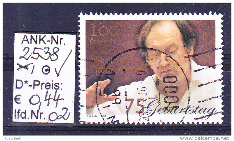 29.10.2004 - SM  "75. Geburtstag V. Nikolaus Harnoncourt"  -  O  Gestempelt  - Siehe Scan  (2538o 01-02) - Gebraucht