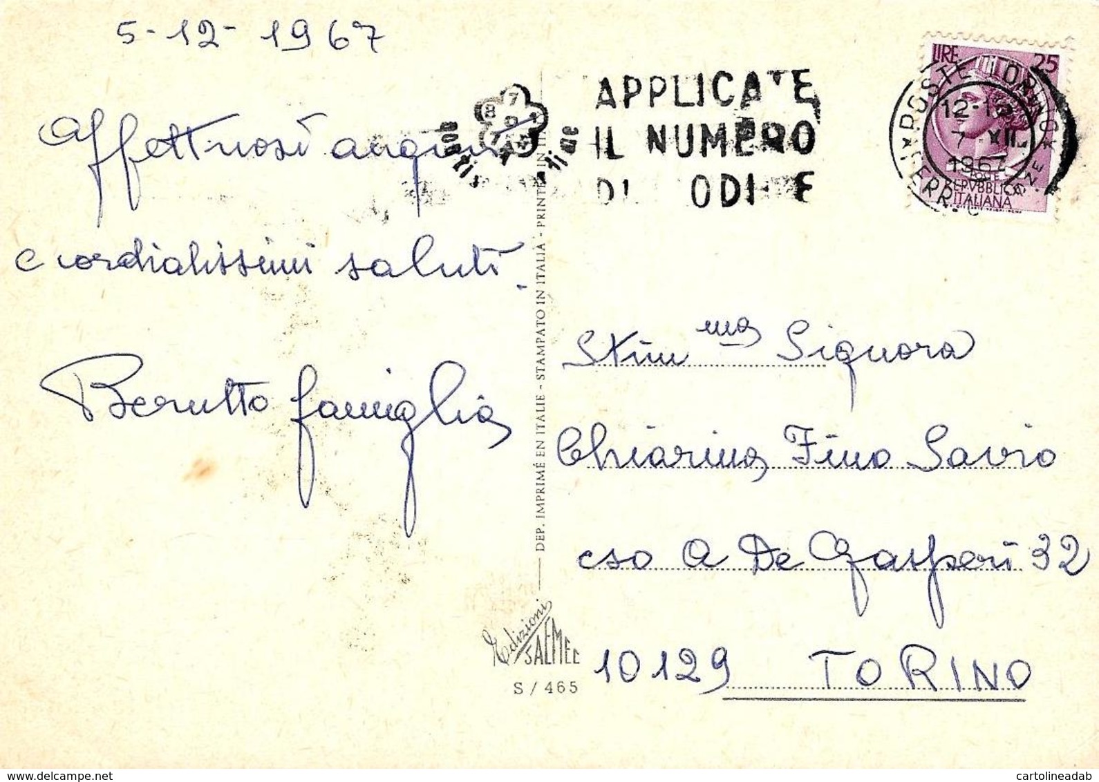 [DC7838] CPA - BUON NATALE - CARROZZA CON CAVALLI NEVE - Viaggiata 1967 - Old Postcard - Altri & Non Classificati