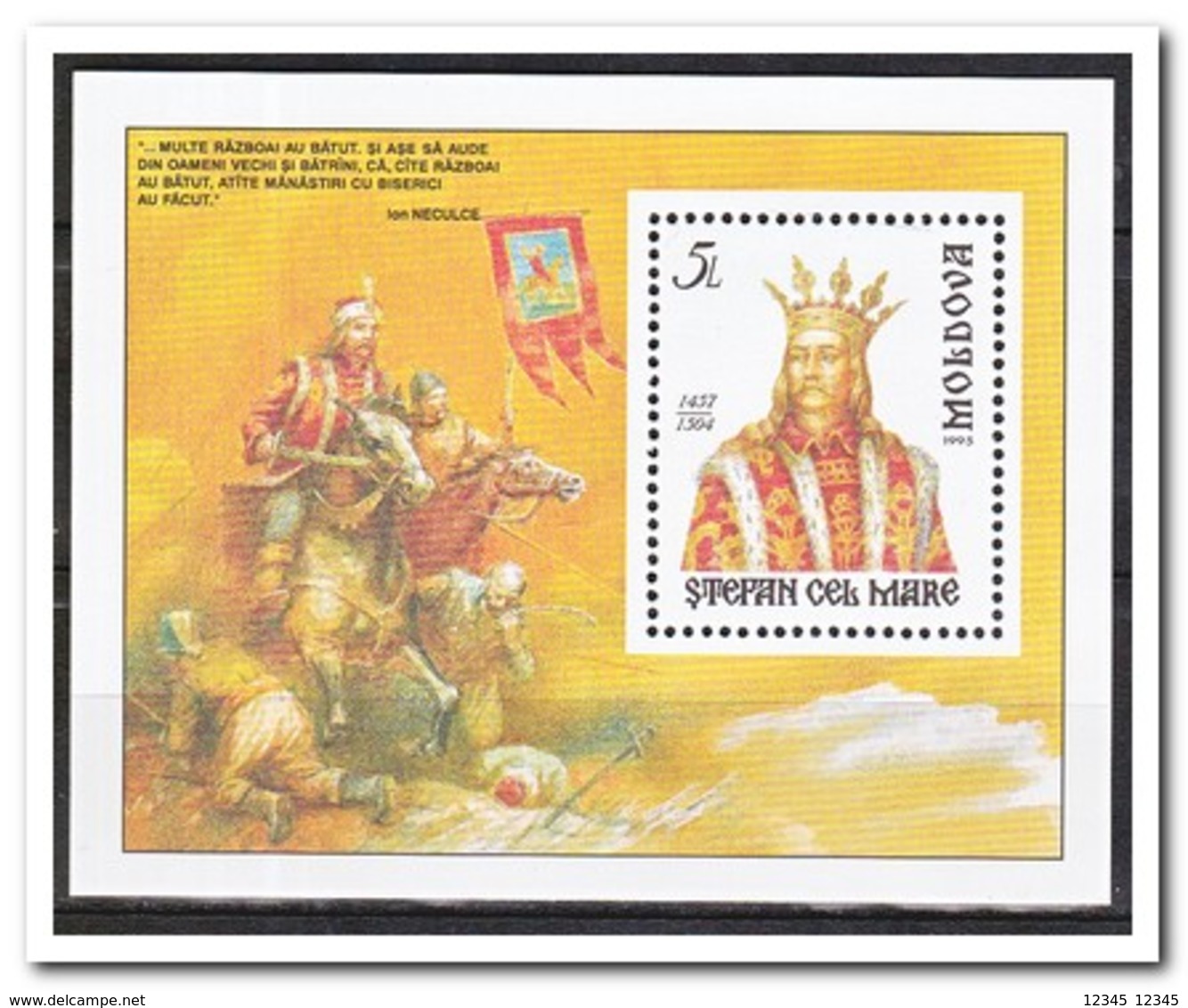 Moldavië 1995, Postfris MNH, Rulers Of Moldavia - Moldavië