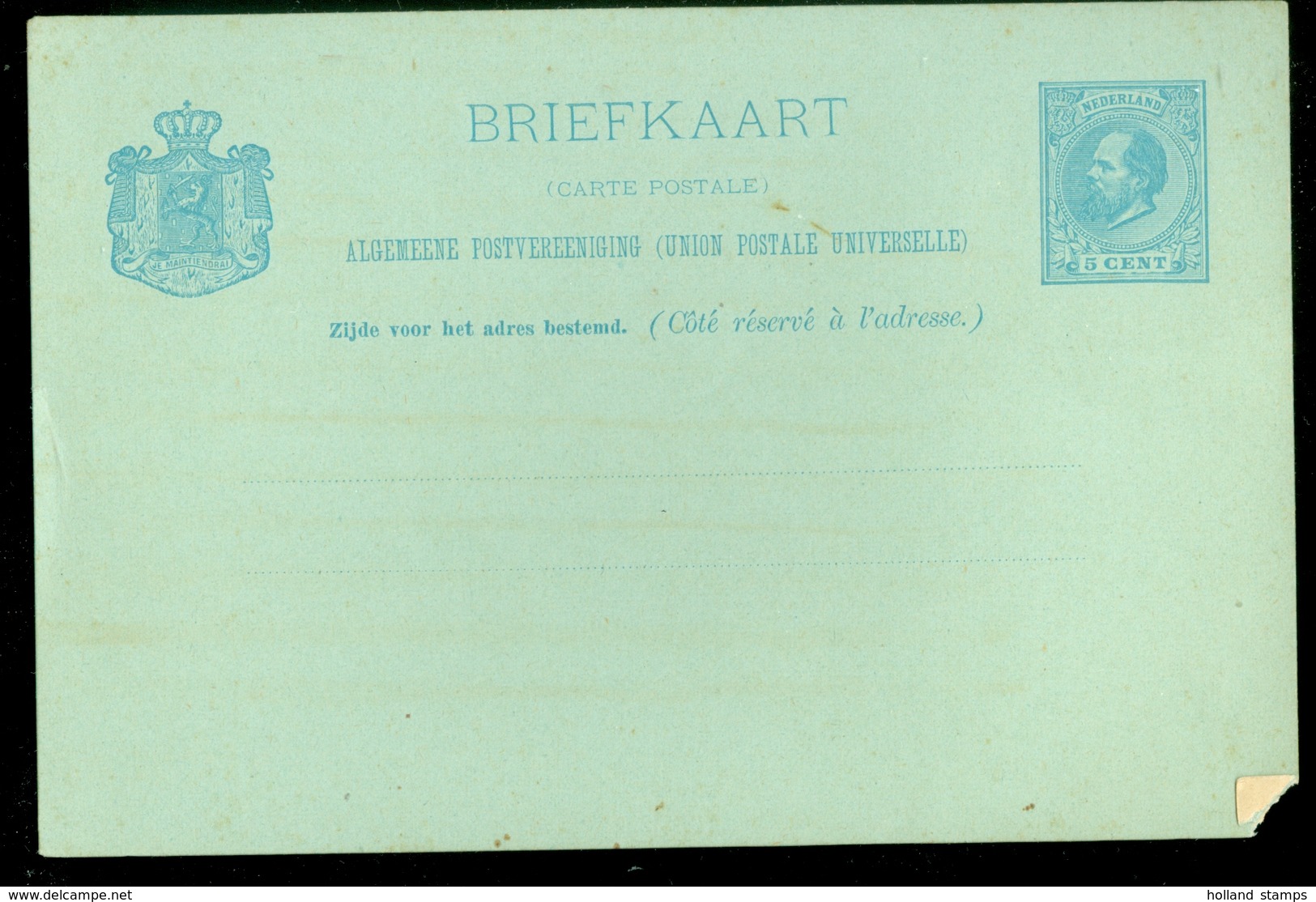 ONBESCHREVEN BRIEFKAART VOORDRUK  5 CENT Uit 1872 (11.447e) - Postal Stationery