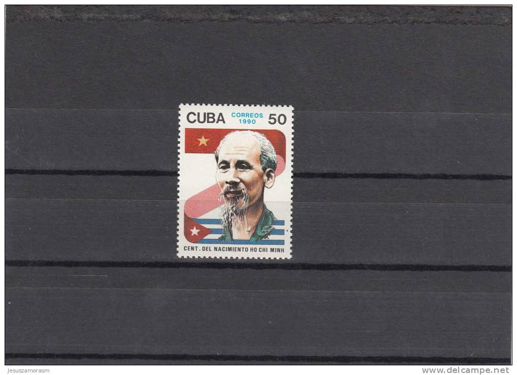 Cuba Nº 3031 - Nuevos