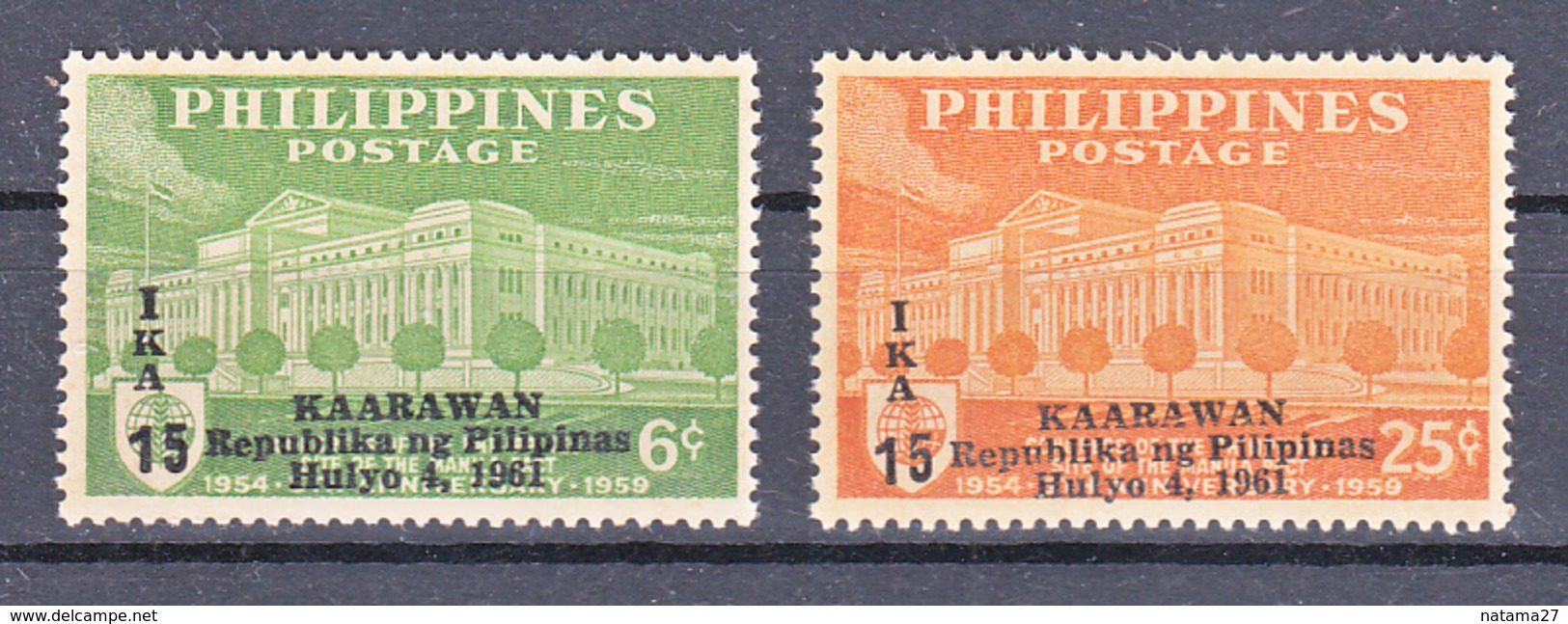 Filippine Philippines Philippinen Pilipinas 1961 Republic 15th Anniversary 1959 SEATO Overprinted Toned Gum MNH** - Filippine