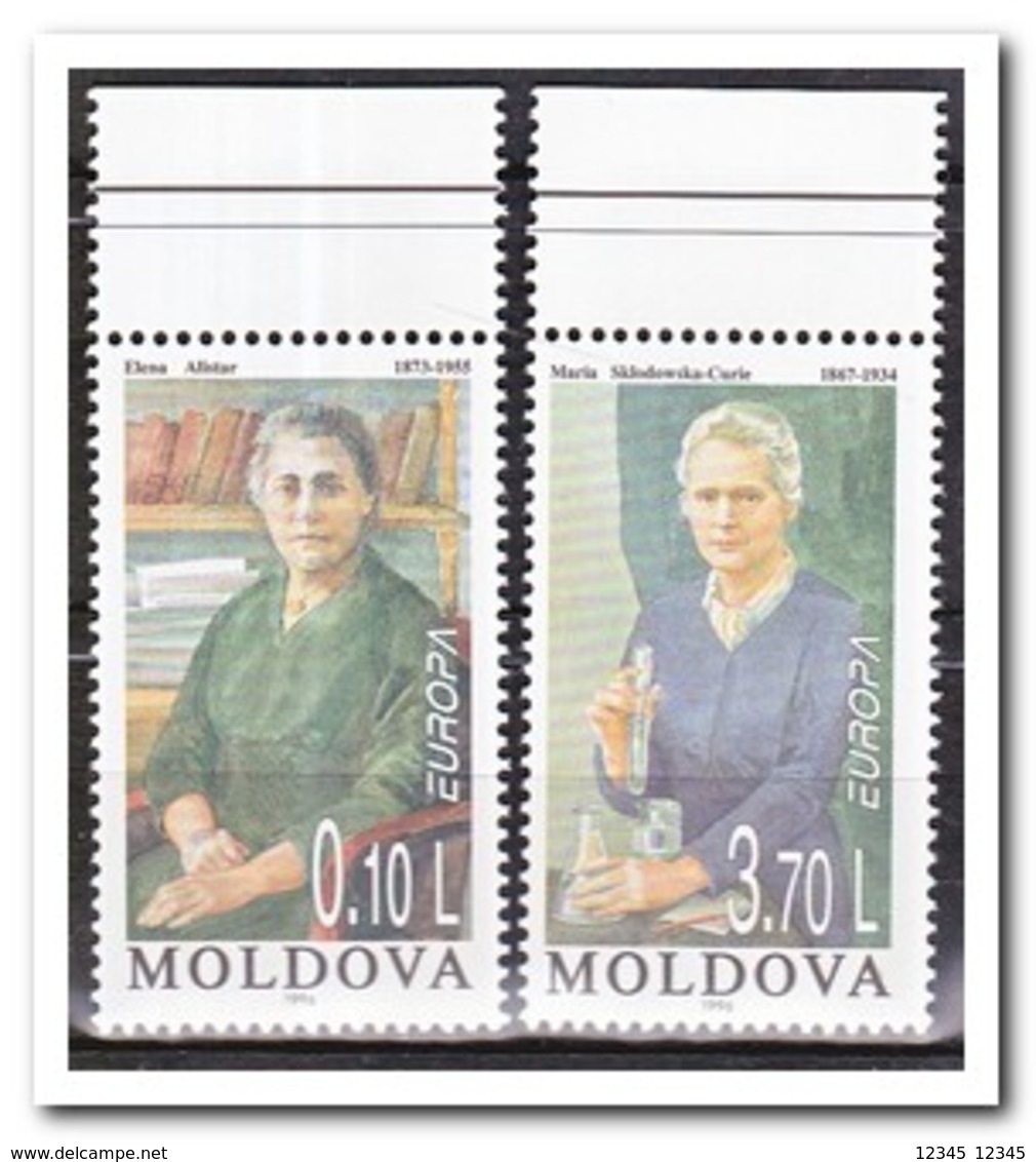 Moldavië 1996, Postfris MNH, Europe, Famous Woman - Moldavië